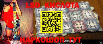 меф VHQ Краснокаменск