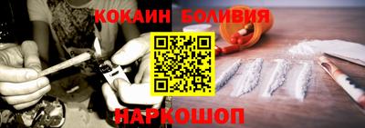 прущая мука Кулебаки