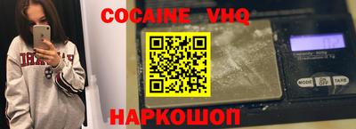 прущая мука Кулебаки