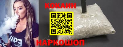 МДМА Кумертау