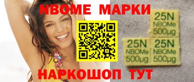прущая мука Кулебаки