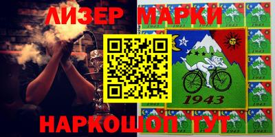 МДМА Кумертау