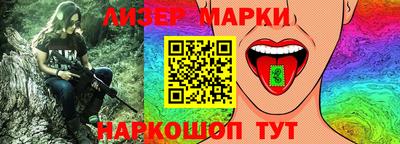 МДМА Кумертау