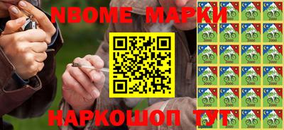 альфа пвп VHQ Кунгур