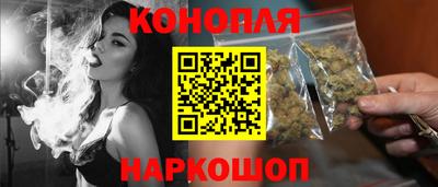 МДМА Кумертау