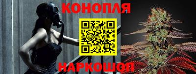 МДМА Краснознаменск