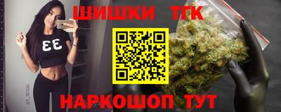 МДМА Краснознаменск