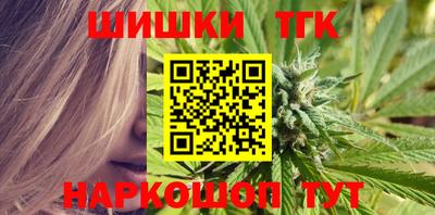 МДМА Кумертау