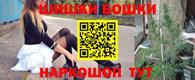 прущая мука Кулебаки