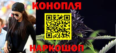 МДМА Кумертау
