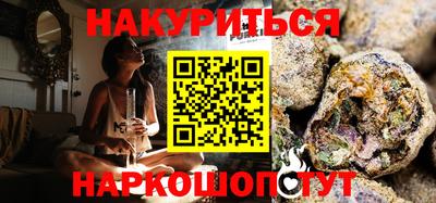 прущая мука Кулебаки
