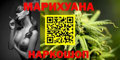 МДМА Кумертау