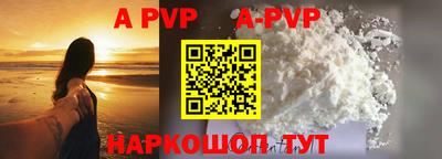 МДМА Краснознаменск