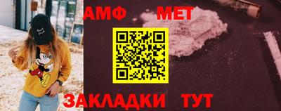 альфа пвп VHQ Кунгур