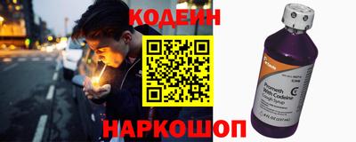 МДМА Кумертау