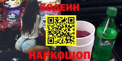 прущая мука Кулебаки