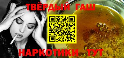 МДМА Кумертау