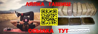 прущая мука Кулебаки