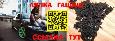 альфа пвп VHQ Кунгур